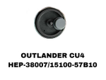 БЕНЗОНАСОС OUTLANDER CU4