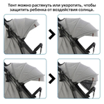Прогулочная всесезонная коляска Baballo / Серый черная рама