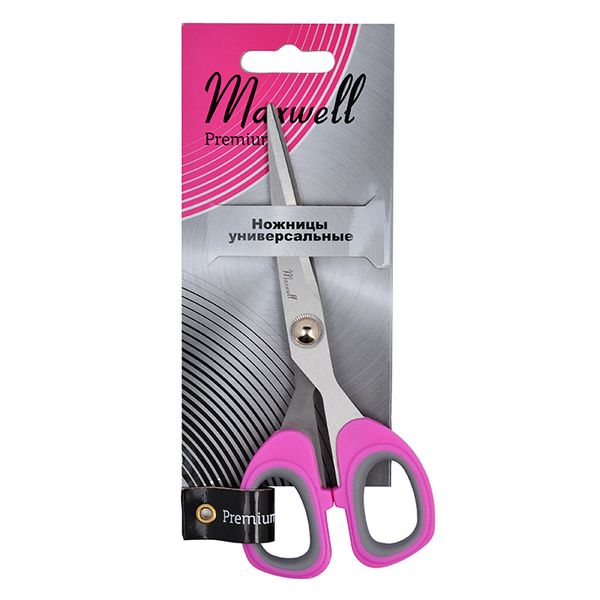 Ножницы универсальные 17.5 см, S210472T Maxwell premium, 1 шт