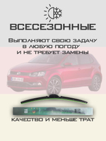 Щетки стеклоочистителя HUOYE Y8 600/350 мм на Nissan Sentra | Hook/J-Hook