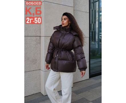 Куртка 2651364 Fabrika