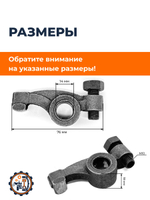B124-190_kompl (4)