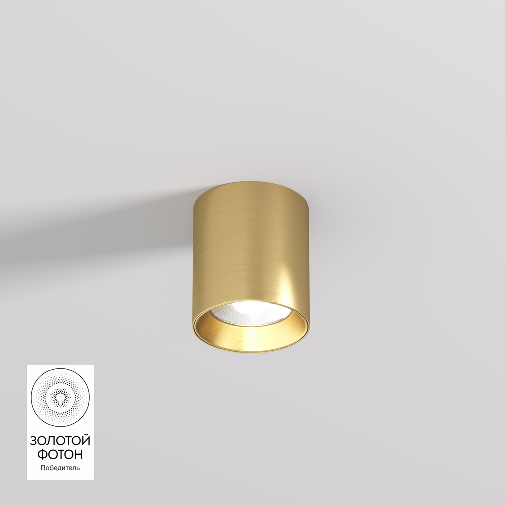 Накладной светодиодный светильник Denkirs Shine Tube DK2610-SB