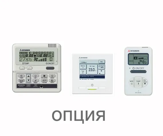 Инверторная сплит-система Mitsubishi Heavy SRK20ZS-WFT / SRC20ZS-W
