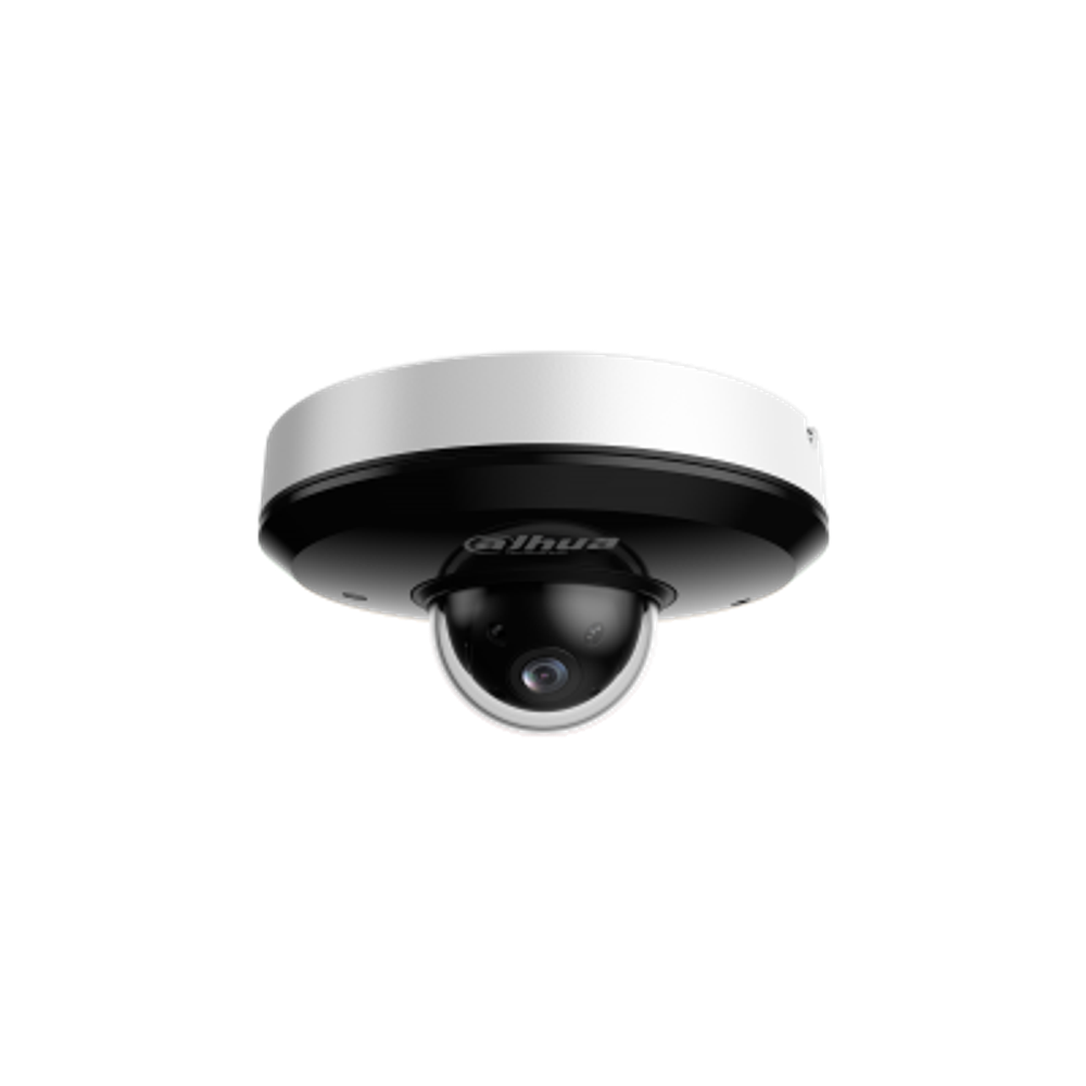 IP-камера Dahua DH-SD1A204DB-GNY 2 Мп, поворотная с зум-объективом