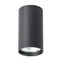 Точечный светильник Unix A1516PL-1BK Arte Lamp