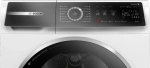 Сушильная машина Bosch WQB245A0BY