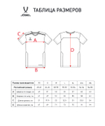 Футболка тренировочная DIVISION Training Tee, синий