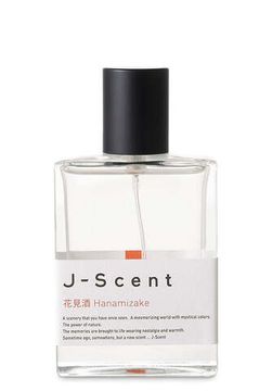 J-scent Hanamizake (Cherry Blossom Sake)