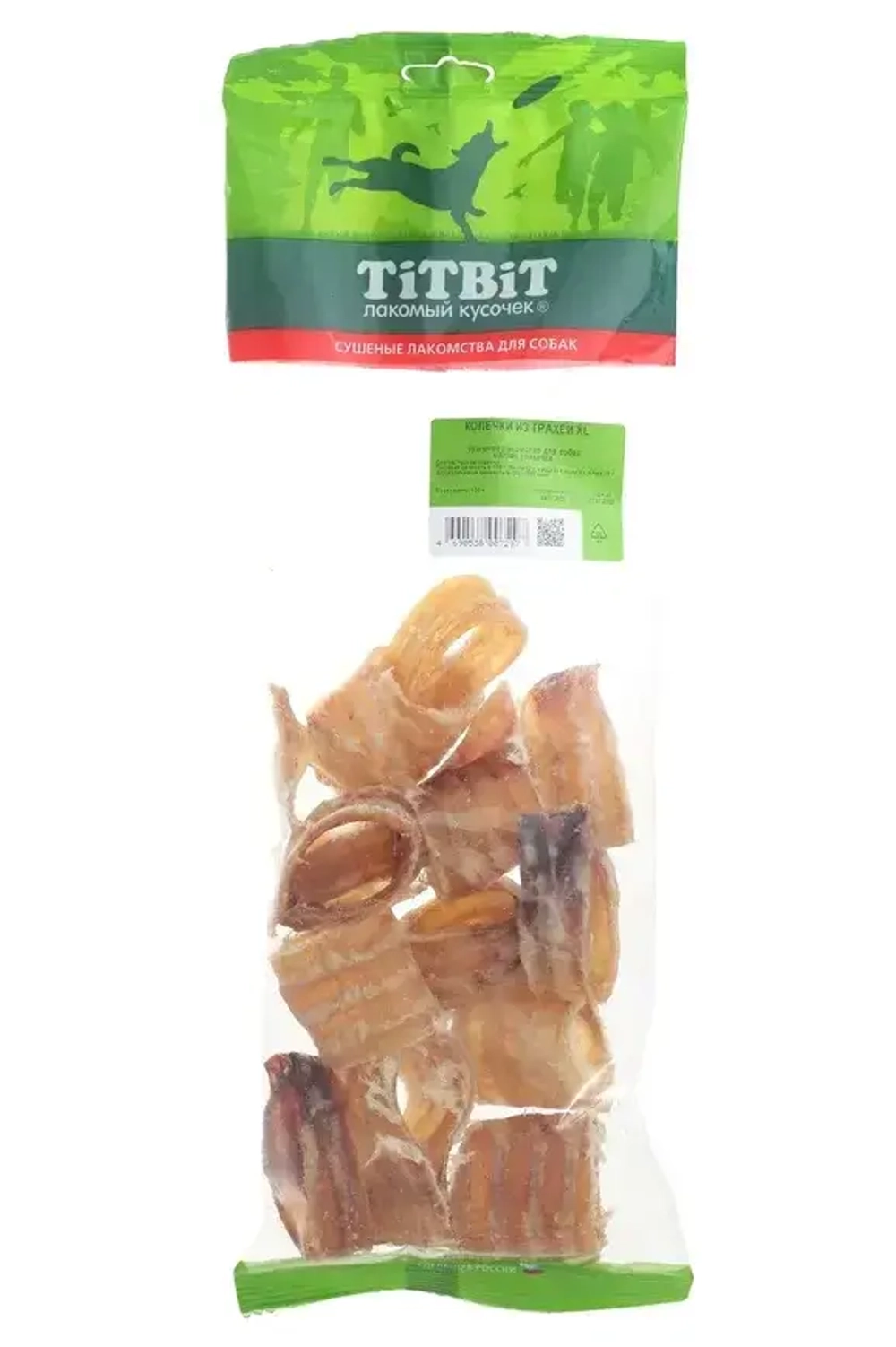 TITBIT Лакомство для собак Колечки из трахеи XL, 120 г