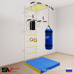 Шведская стенка Sv Sport усиленная 6416 (Турник рукоход/Брусья/Кольца/Цепь/Мешок 22кг/Мат 1м)