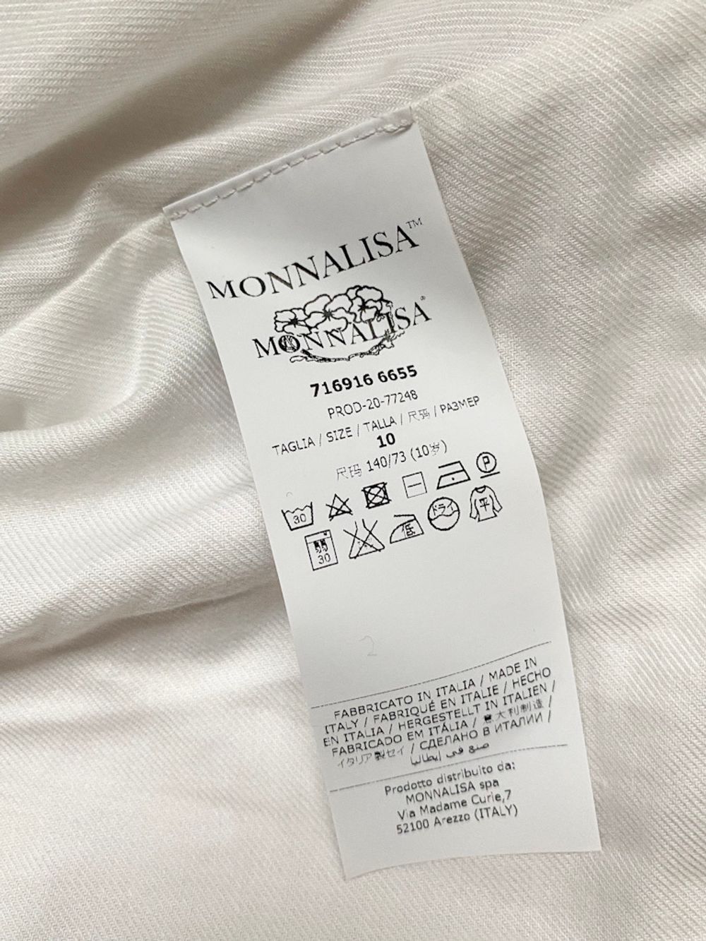 Платье Monnalisa