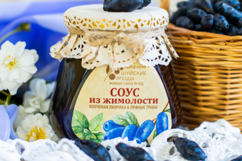 Соус