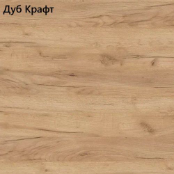 Кухонный гарнитур Дели 2400 (верх 950 ) столешница 26 мм