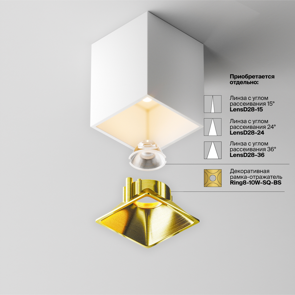 Накладной светодиодный светильник Maytoni Alfa LED C065CL-8W3K-SQ-WB
