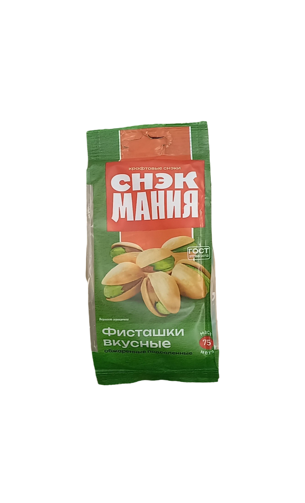 Фисташка ''СнэкМания'' (Вкусные) 75г