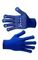 Рабочие зимние