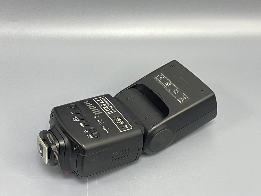 Godox TT520 II