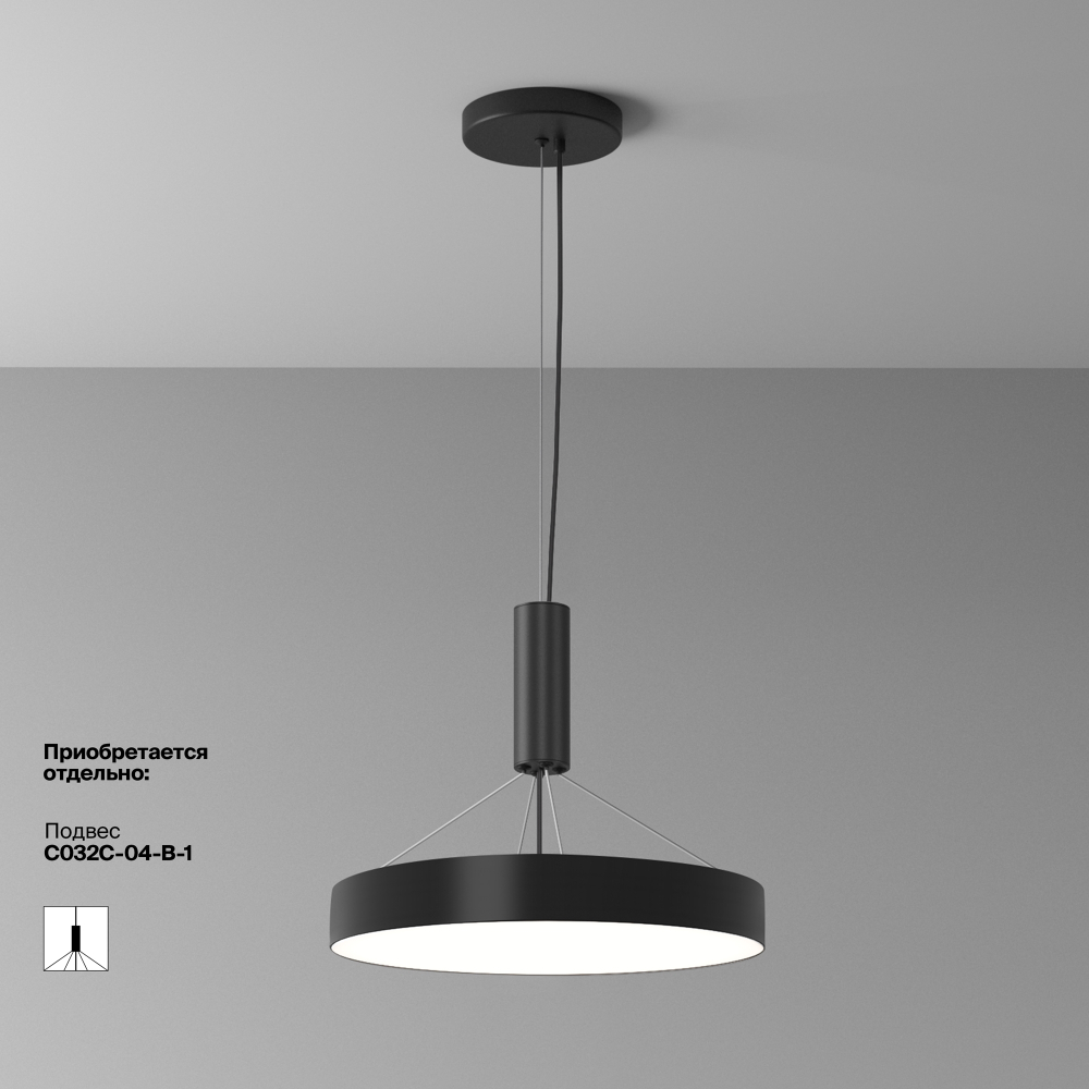 Потолочный светодиодный светильник Maytoni Zon C032CL-45W4K-RD-B