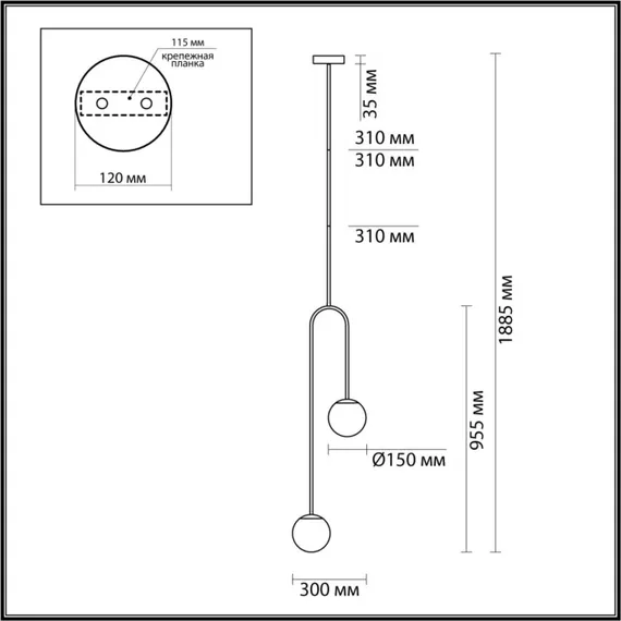 Потолочная люстра Ambi 4340/2 Odeon Light