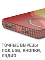Дизайнерский чехол для IPHONE 14 PRO с камерой-подставкой и MagSafe