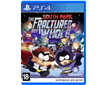 SOUTH PARK: The Fractured But Whole (PS4) Б/У