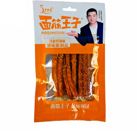 Пряная соевая закуска Lyu Jin Long со вкусом тайской говядины, 76гр (оранжевая упаковка)