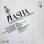 Asha Puthli / I'm Gonna Kill It Tonight (LP)
