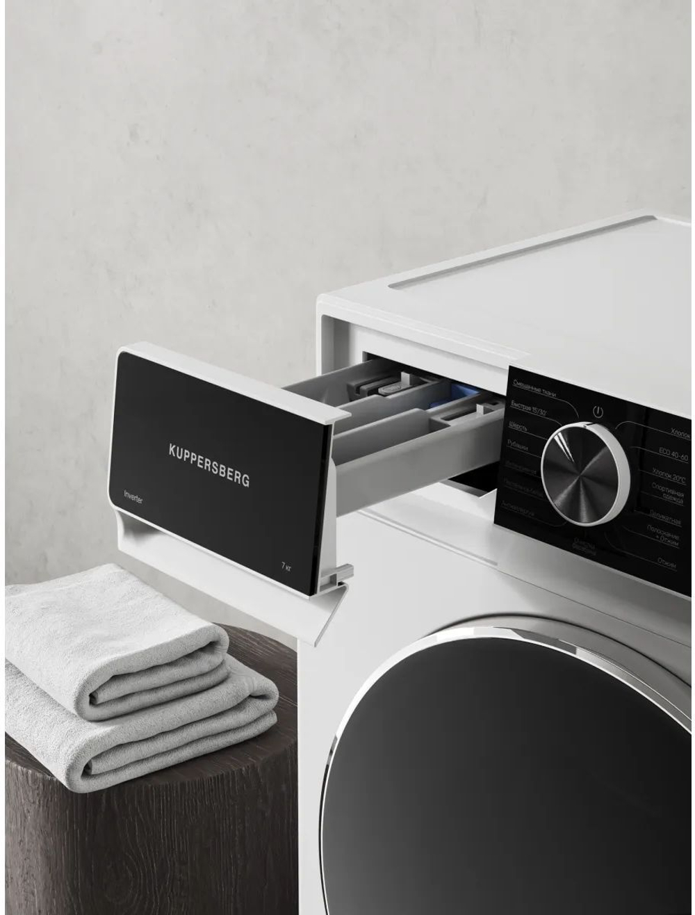Kuppersberg WM 421 WB