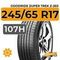 Goodride Zuper Trek Z-203 245/65 R17 107H