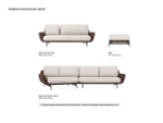 Диван Ispani угловой правый