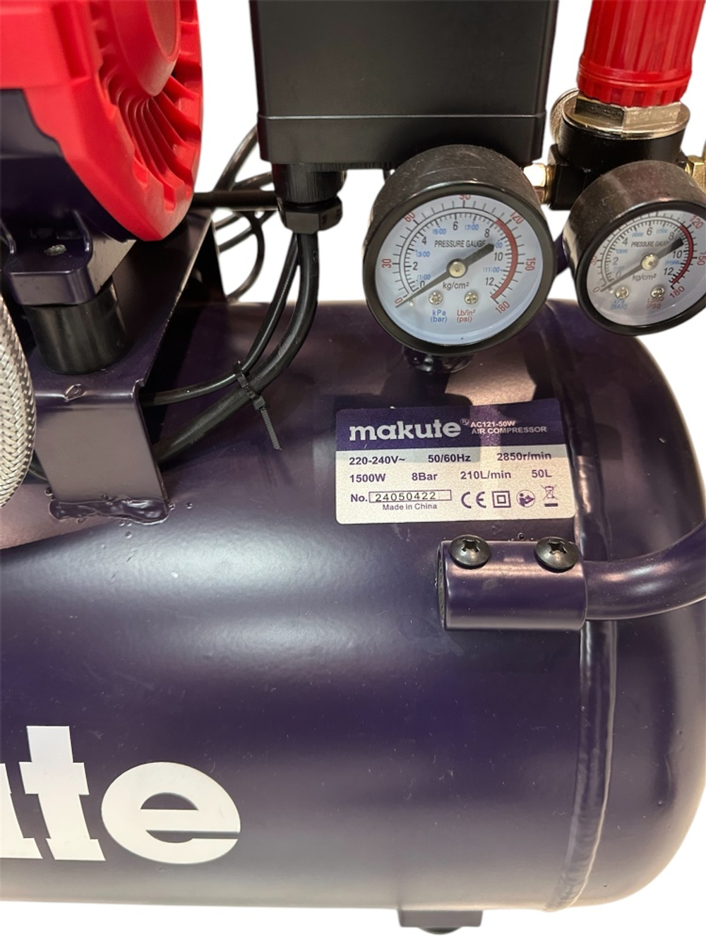 Компрессор безмасляный Makute AC121-50W