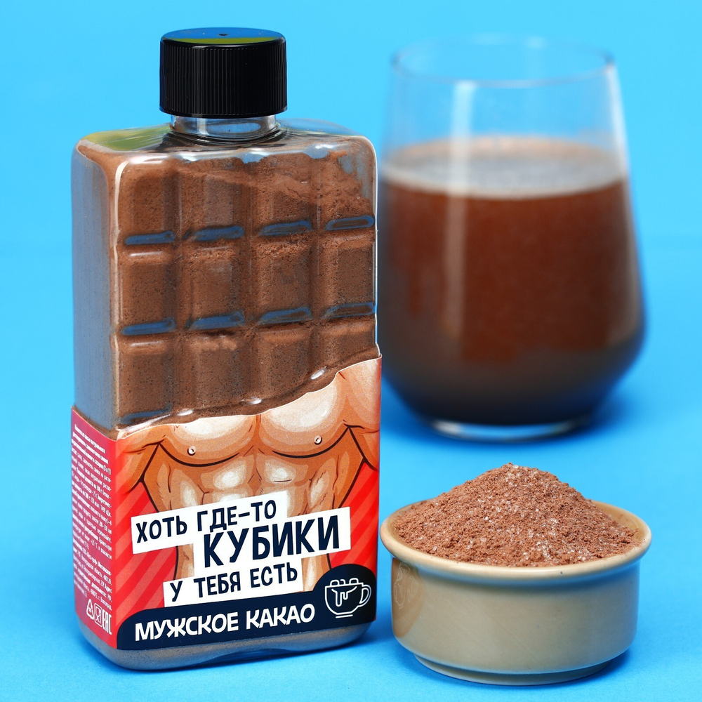 Какао «Кубики» 260 г.