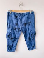 Брюки Bobo Choses