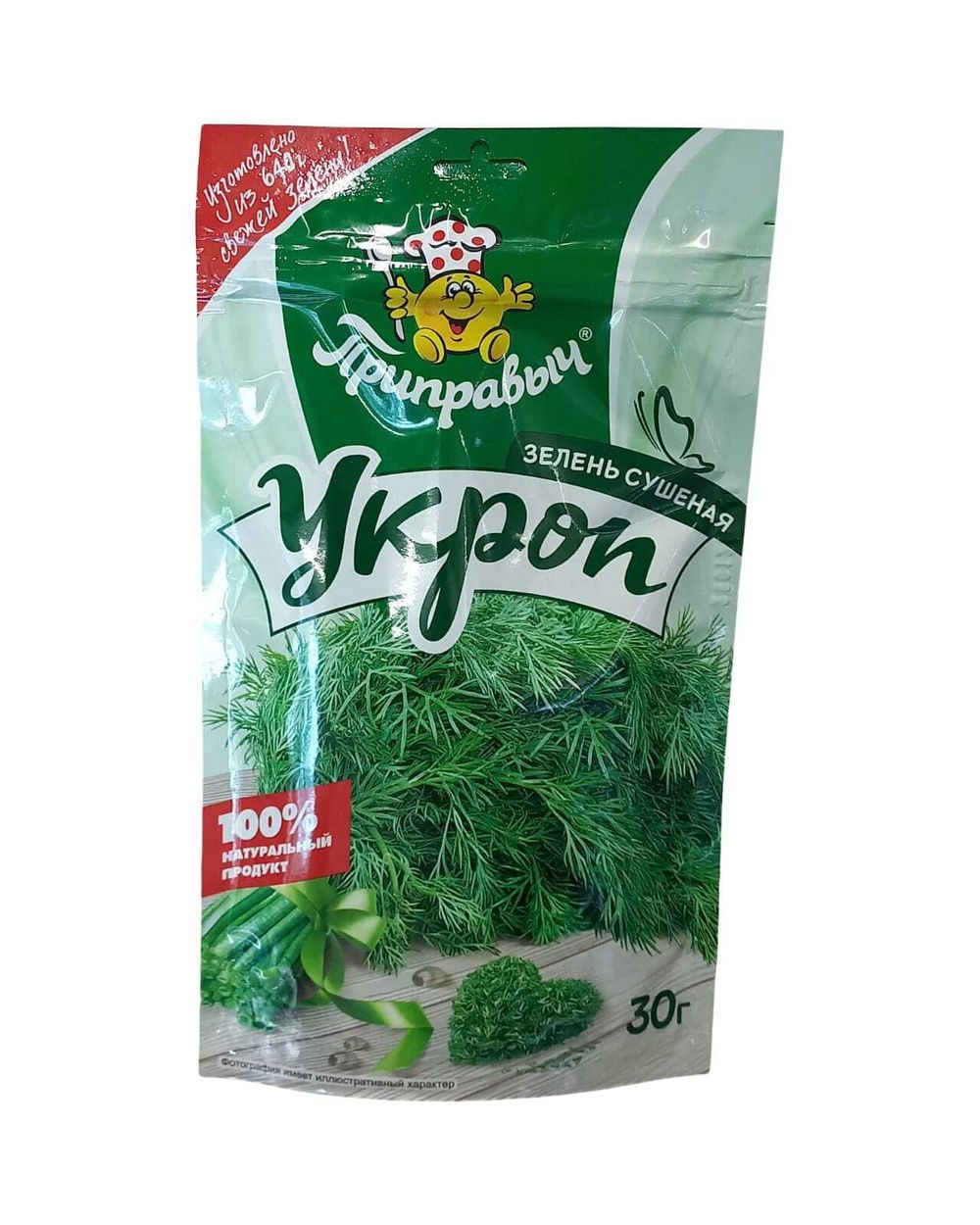 Зелень Укроп "Проксима" 30г