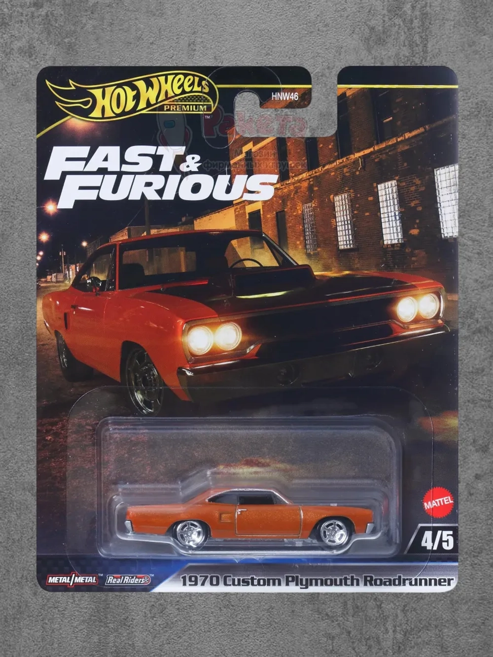 Машинка Хот Вилс Премиум 1970 Custom Plymouth HNW46 JBL87