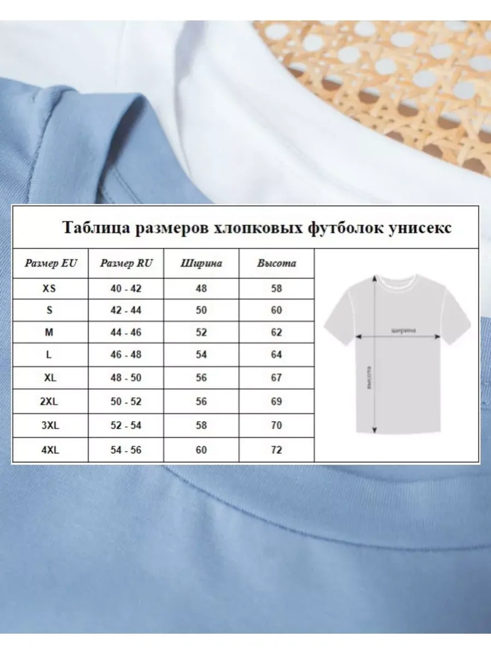 Футболка унисекс бежевая повседневная базовая оверсайз