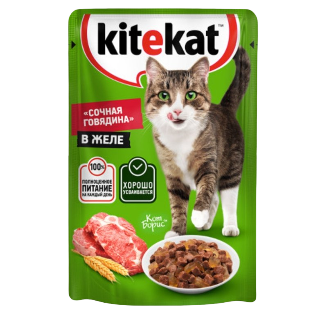 Корм "KiteKat" 85г