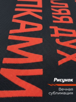 Рашгард с коротким рукавом LEGENDA Миссия черный
