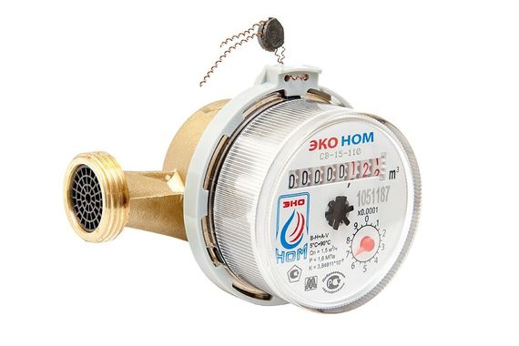 Счетчик ЭКО НОМ СВ-15-110 1/2" г/в Q1,5 110мм латунь универсальный 31534