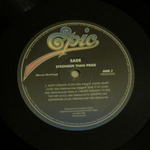 Sade / Stronger Than Pride (LP)