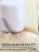 Набор печенья сахарного Mulino Bianco Tarallucci и Galletti, (350х2) 700г (Италия)