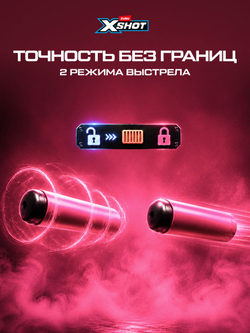 Игрушечный пистолет +12 мягких шариков, Прозрачный Бластер ZURU X-Shot FaZe, игрушки для мальчиков, 36499