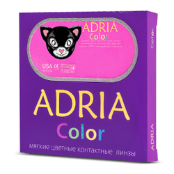 Adria Color 2 tone