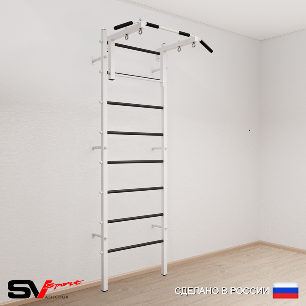 Шведская стенка Sv Sport усиленная 601 (Турник стандарт)