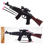 Автомат "Боевая сила" 3 снаряда, ARS-319
