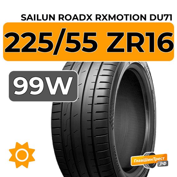 Sailun RoadX RXMotion DU71 225/55 ZR16 99W XL