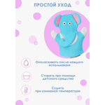 Голубая детская мочалка-варежка для купания «Слоник»