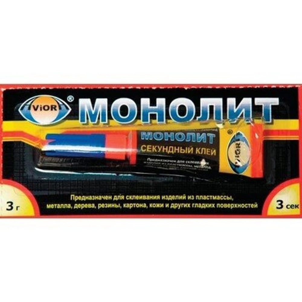 Монолит Суперклей-Гель 3гр карта 12хBl (12/288)*