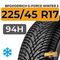 BFGoodrich G-Force Winter 2 225/45 R17 94H XL